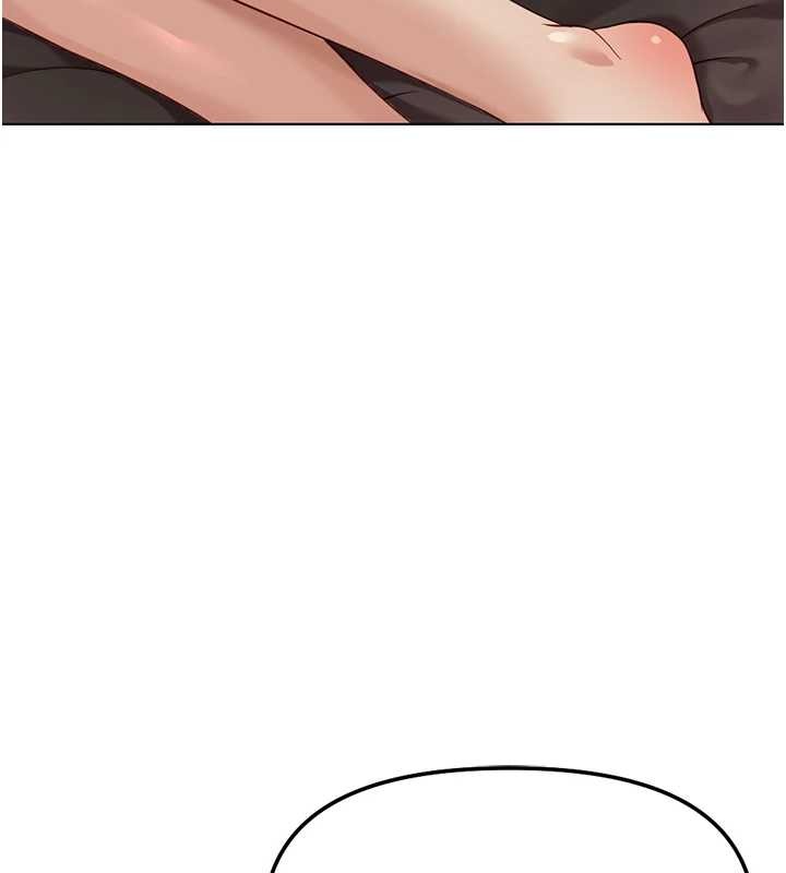 鲁蛇社畜的金手指第54話-肉棒免費吃到飽&hearts;