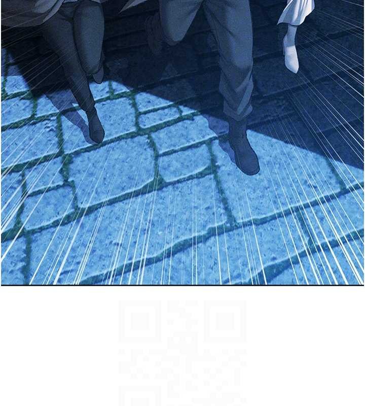 异界猎妻人第111話-黑影中的刺激驚喜