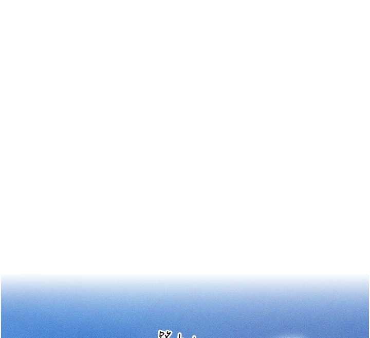 异界猎妻人第111話-黑影中的刺激驚喜