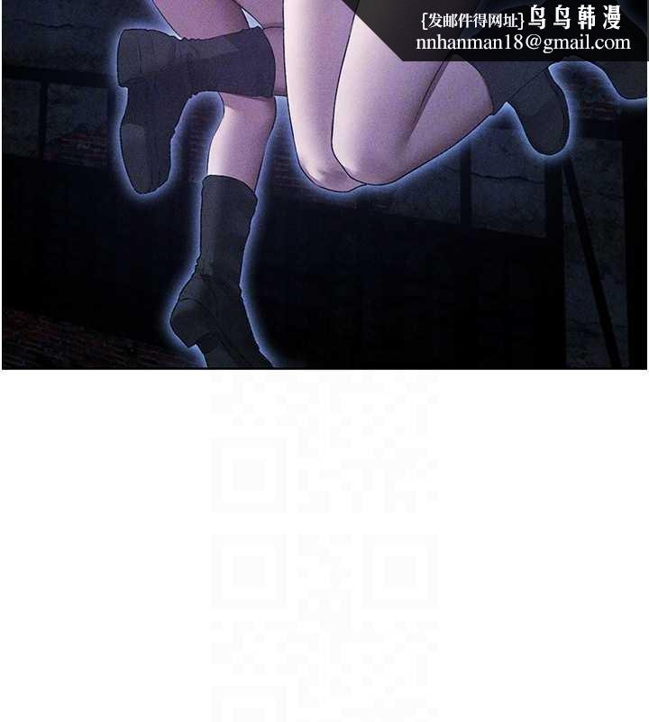 异界猎妻人第111話-黑影中的刺激驚喜