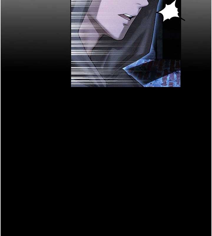 异界猎妻人第111話-黑影中的刺激驚喜