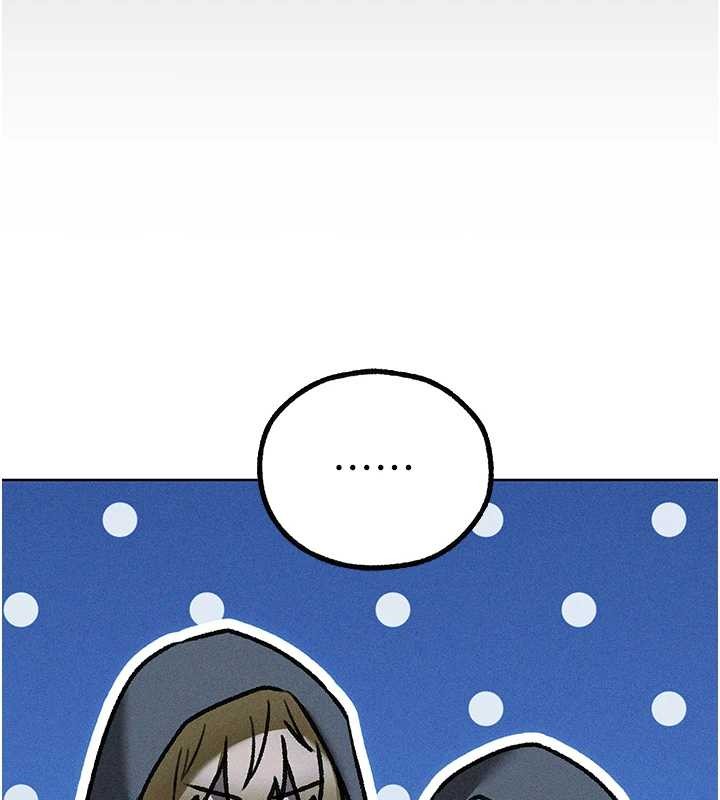 异界猎妻人第111話-黑影中的刺激驚喜