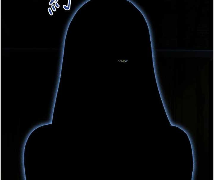 异界猎妻人第111話-黑影中的刺激驚喜