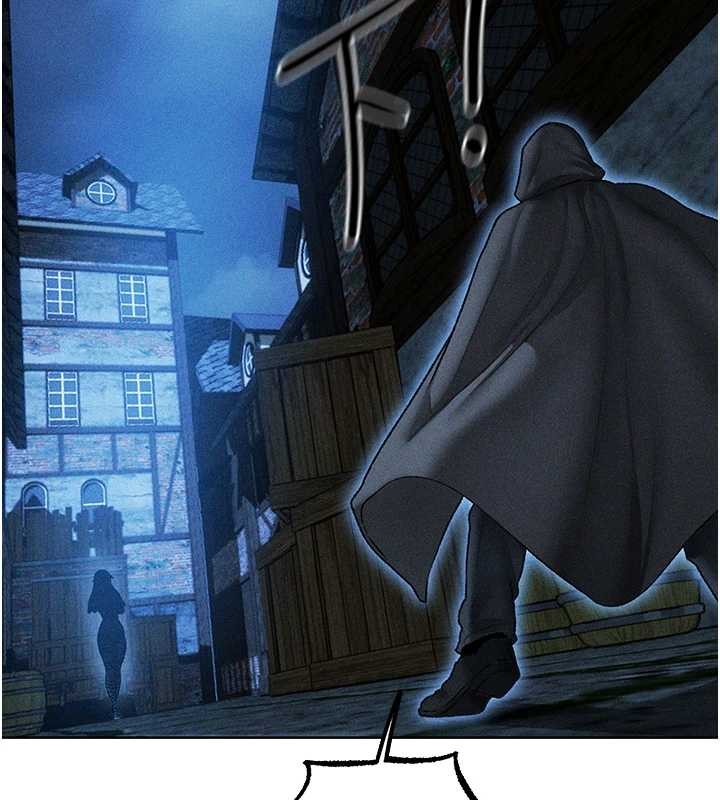 异界猎妻人第111話-黑影中的刺激驚喜