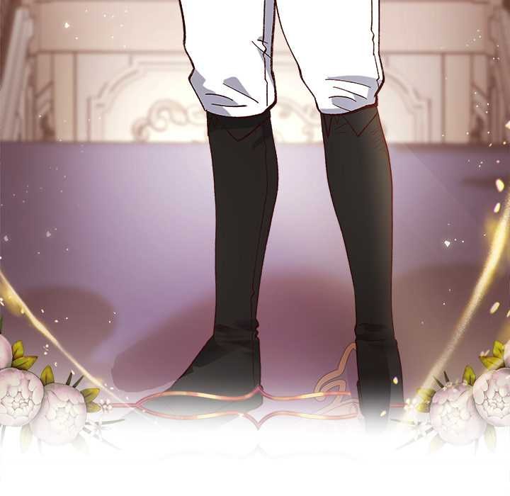 小姐由我来守护第1话