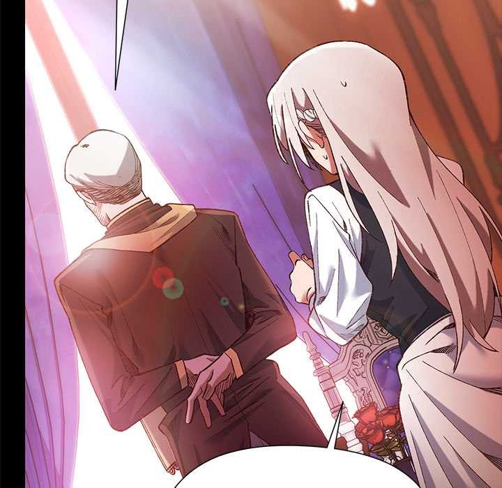 小姐由我来守护第1话