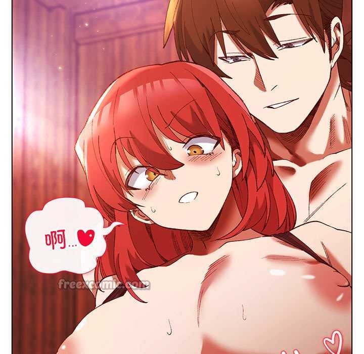 小姐由我来守护第2话