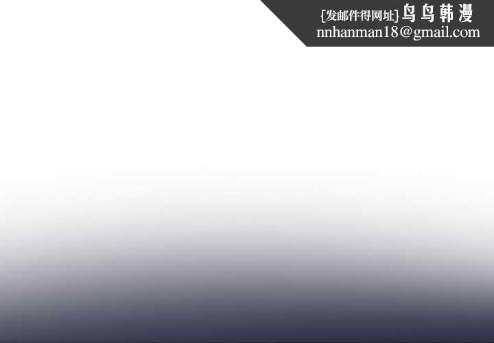 野兽的王国第6話