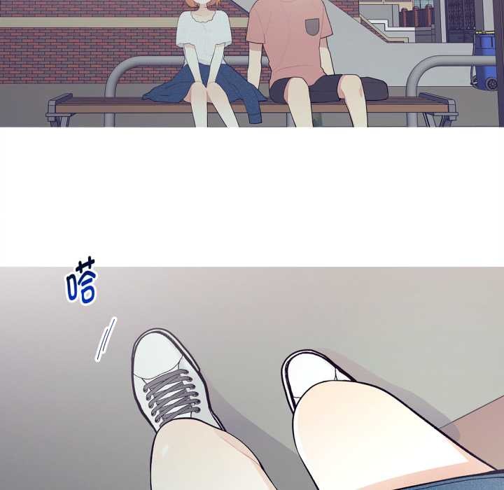 这都什么事儿啊？第27話