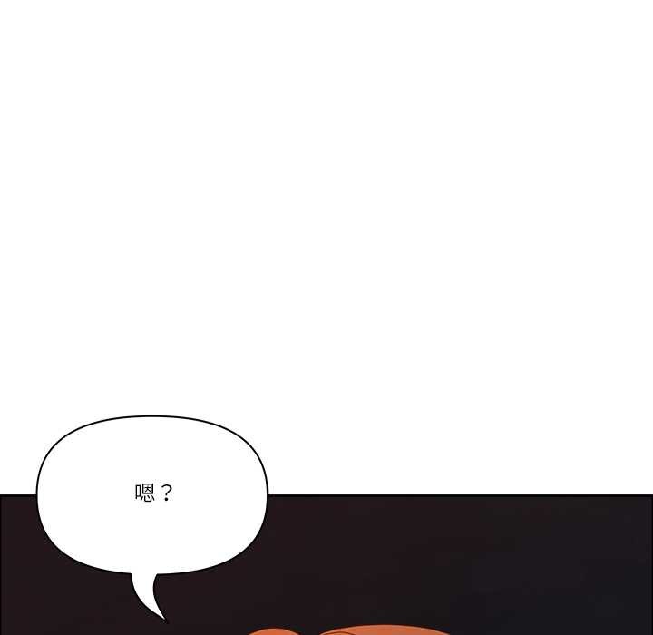 最强男人第57話