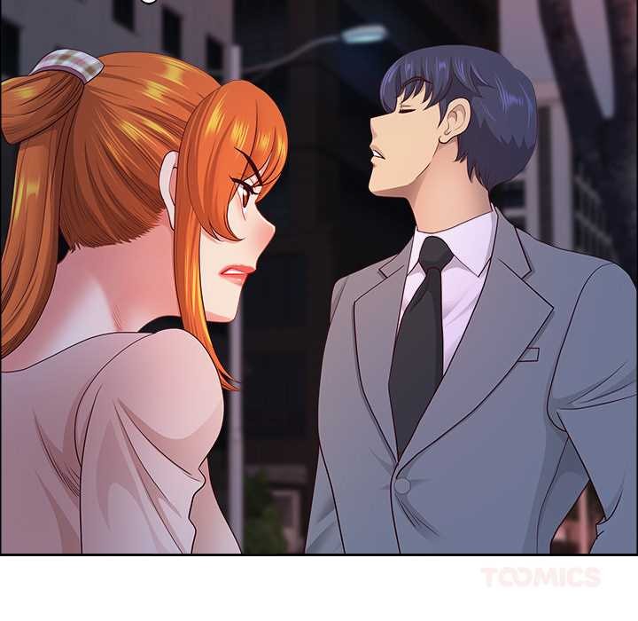 最强男人第57話