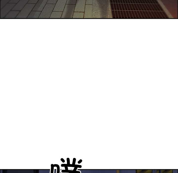 最强男人第57話