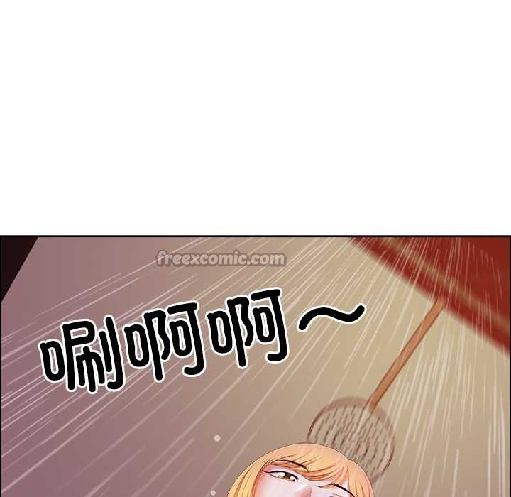 最强男人第57話