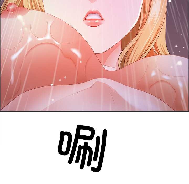 最强男人第57話