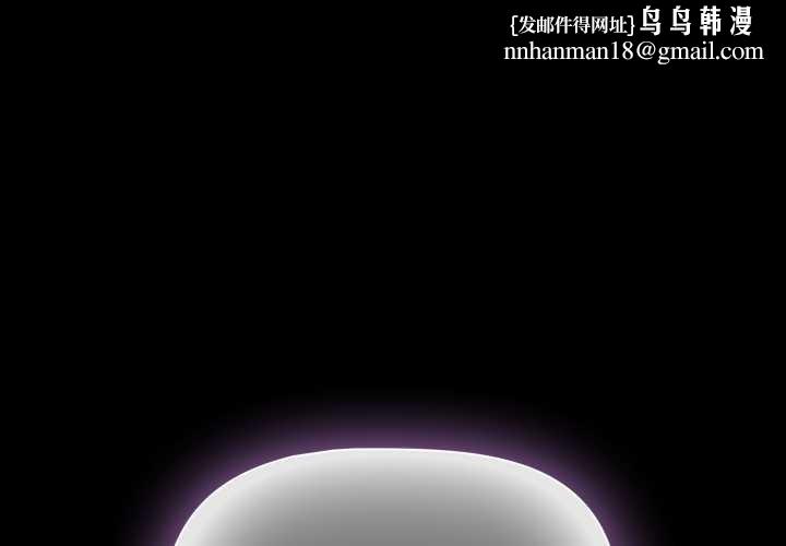 幸福来得太突然第56話