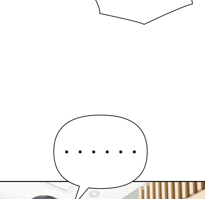 夫妇游戏第60話