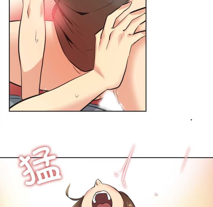 爸爸也疯狂第42話