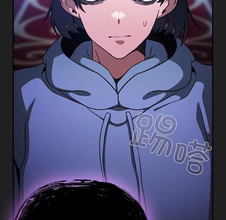 男人稀缺的异世界第18話