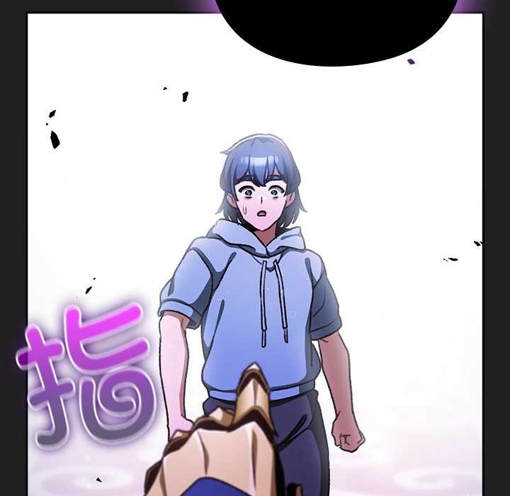 男人稀缺的异世界第18話