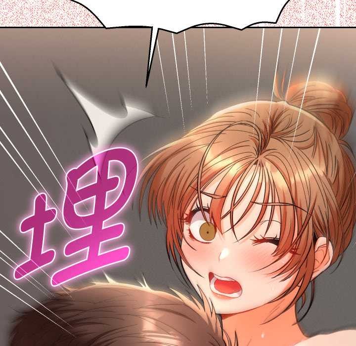 她们教会我的事第15話