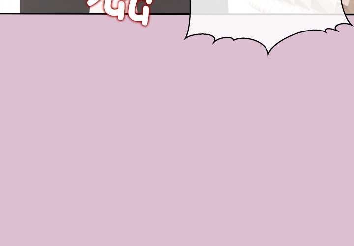 公主殿下要收种子啦！第15話