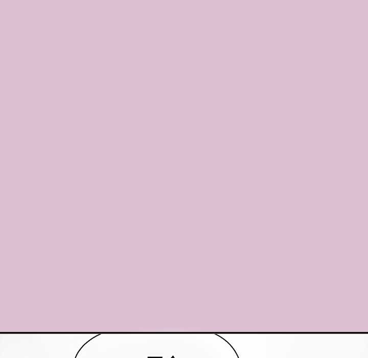 公主殿下要收种子啦！第15話