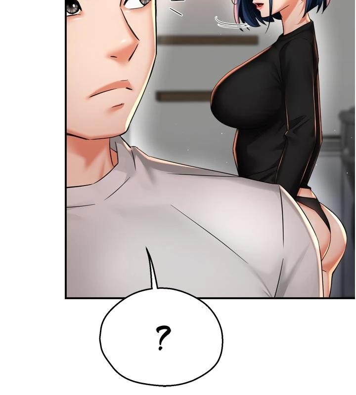 癢樂多阿姨第92話-我來讓妳忘記他