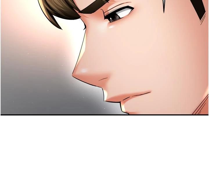 癢樂多阿姨第92話-我來讓妳忘記他