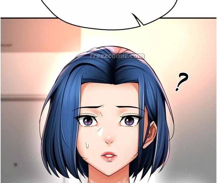 癢樂多阿姨第92話-我來讓妳忘記他