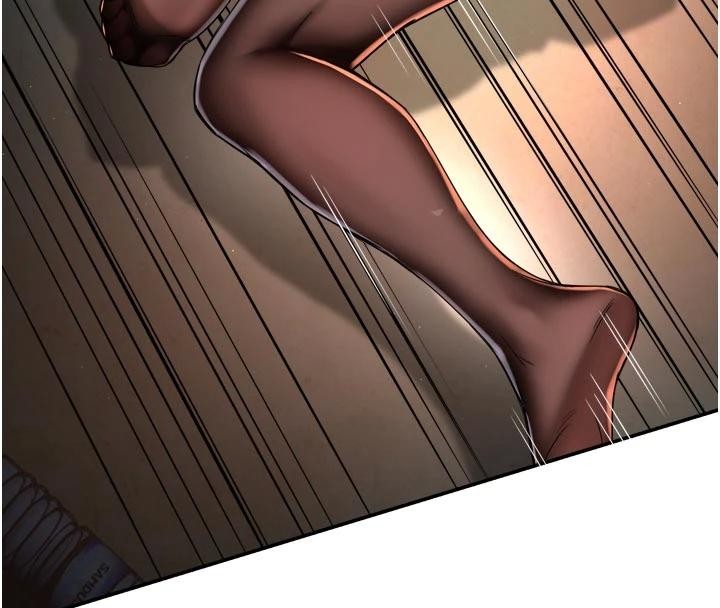 癢樂多阿姨第92話-我來讓妳忘記他