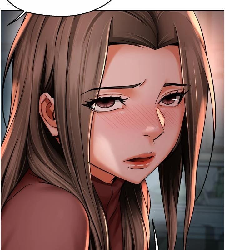 癢樂多阿姨第92話-我來讓妳忘記他