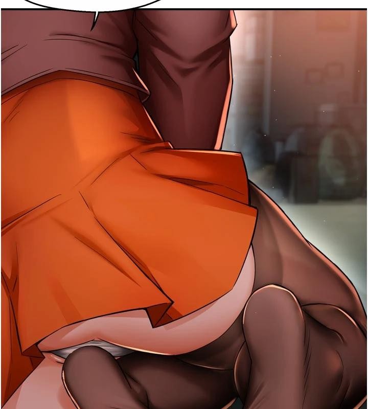 癢樂多阿姨第92話-我來讓妳忘記他