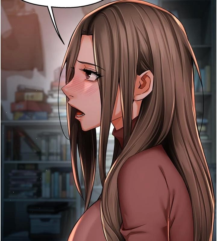 癢樂多阿姨第92話-我來讓妳忘記他