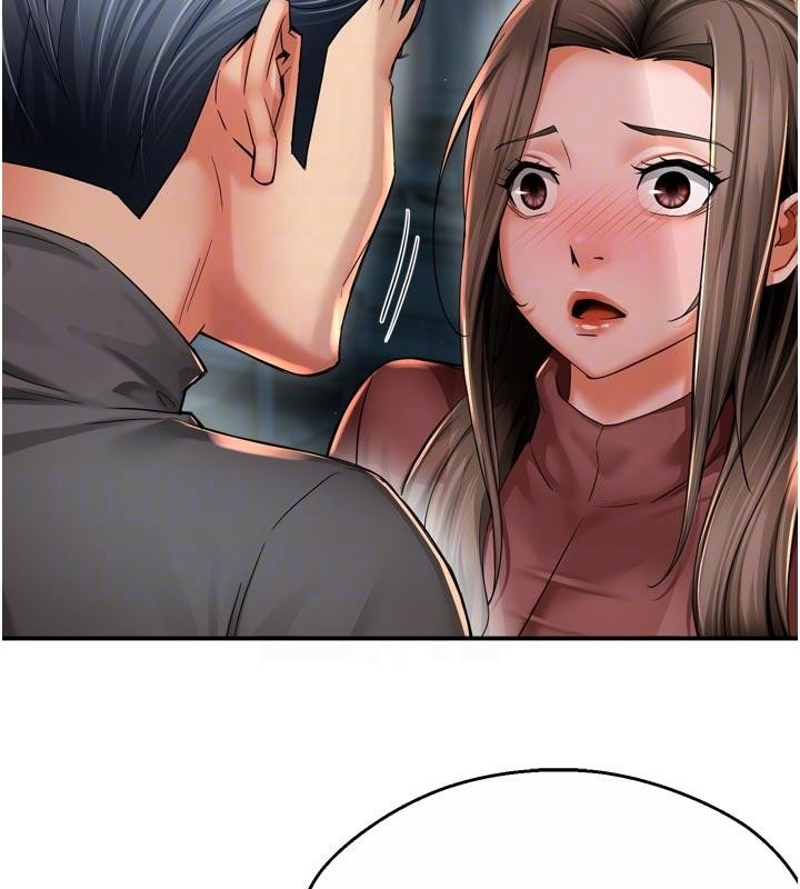 癢樂多阿姨第92話-我來讓妳忘記他