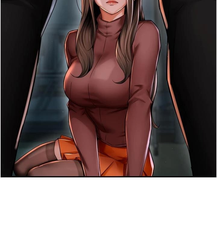 癢樂多阿姨第92話-我來讓妳忘記他