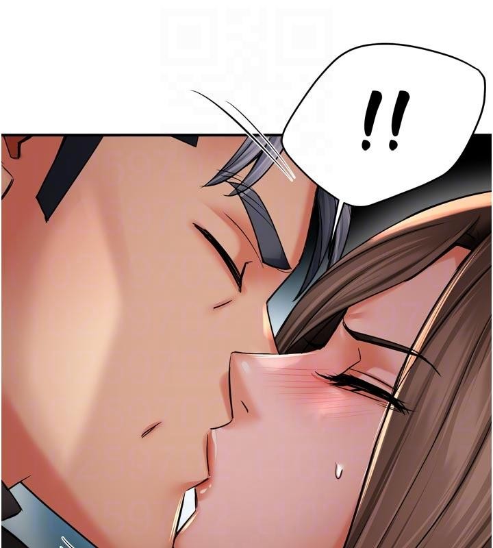 癢樂多阿姨第92話-我來讓妳忘記他