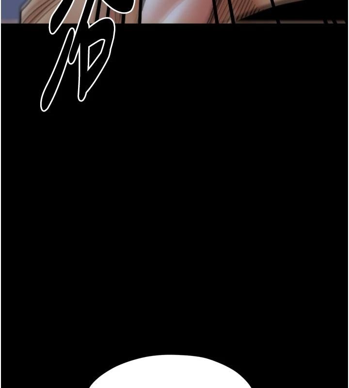 最強家丁最終話-願再次相見的那天到來