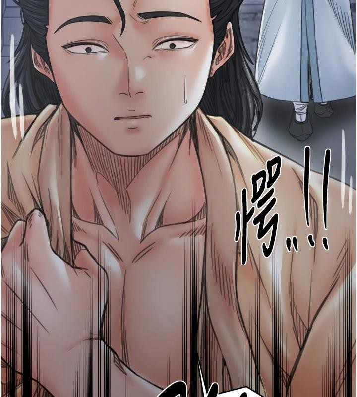 最強家丁最終話-願再次相見的那天到來