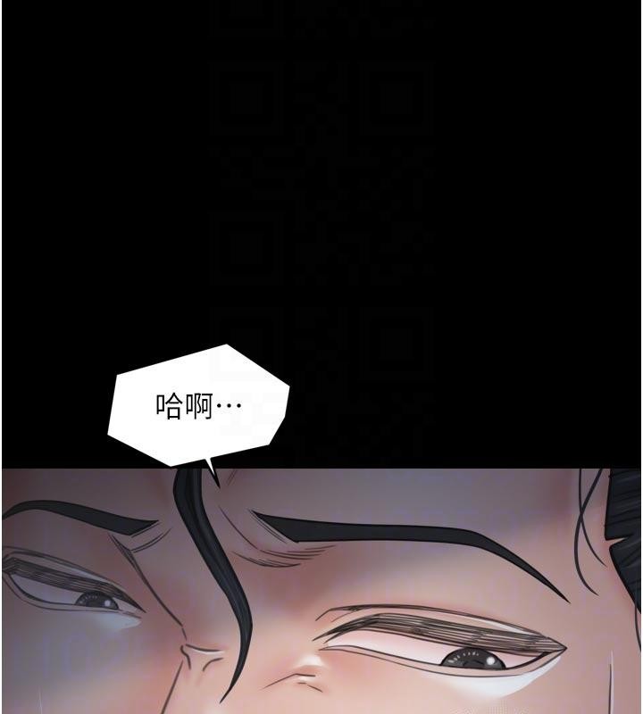 最強家丁最終話-願再次相見的那天到來