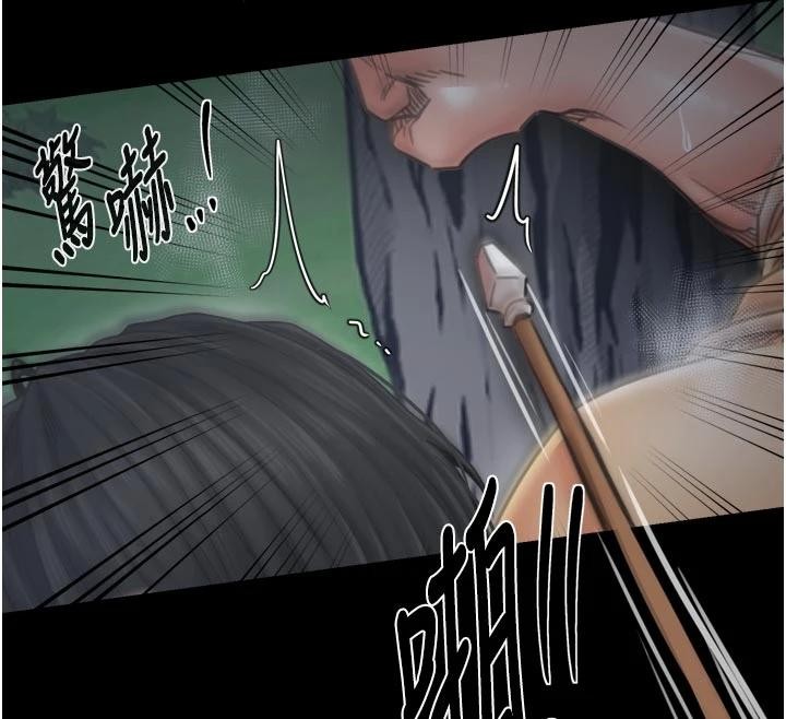 最強家丁最終話-願再次相見的那天到來