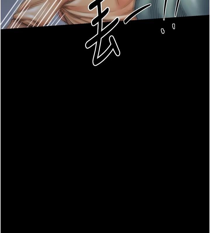 最強家丁最終話-願再次相見的那天到來