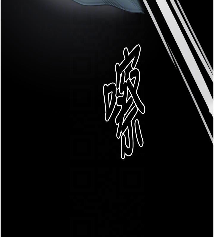 最強家丁最終話-願再次相見的那天到來