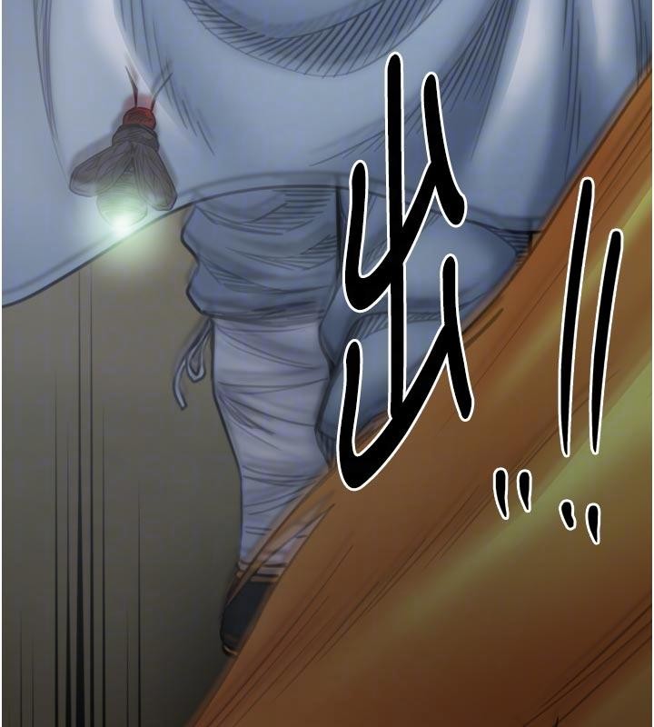 最強家丁最終話-願再次相見的那天到來