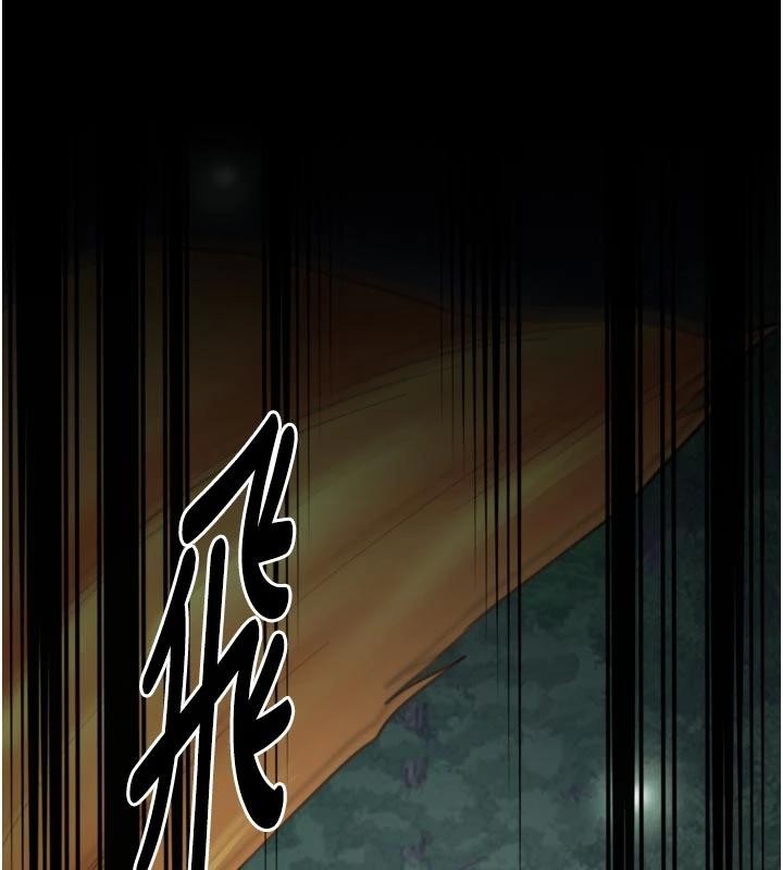 最強家丁最終話-願再次相見的那天到來