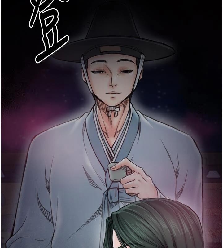 最強家丁最終話-願再次相見的那天到來