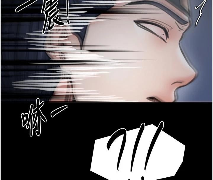 最強家丁最終話-願再次相見的那天到來