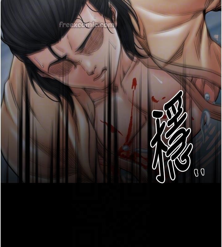 最強家丁最終話-願再次相見的那天到來