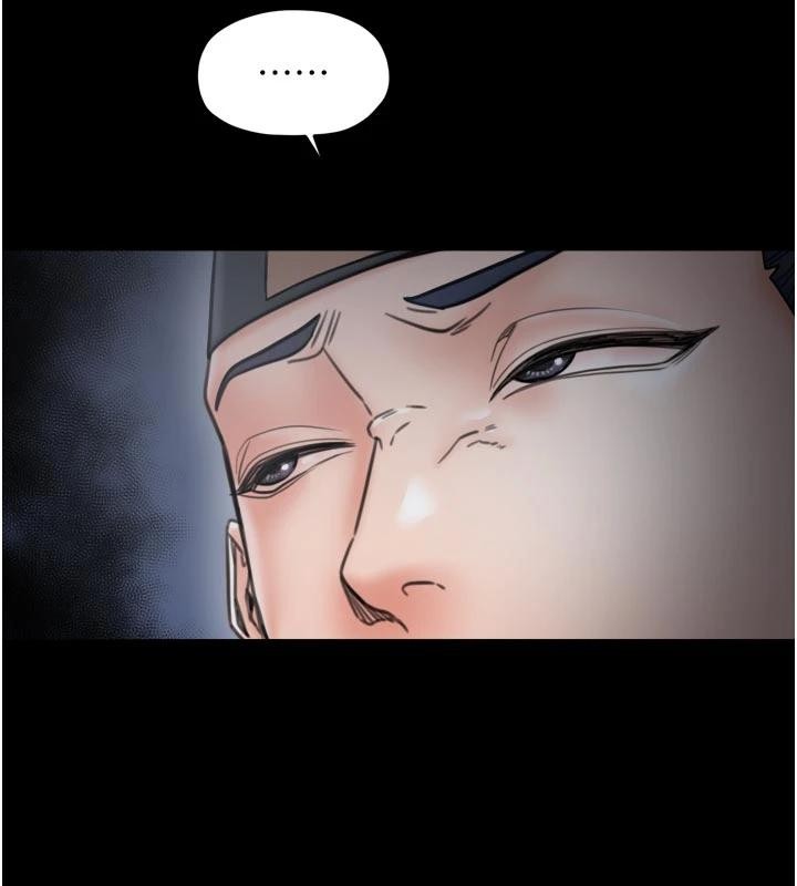 最強家丁最終話-願再次相見的那天到來