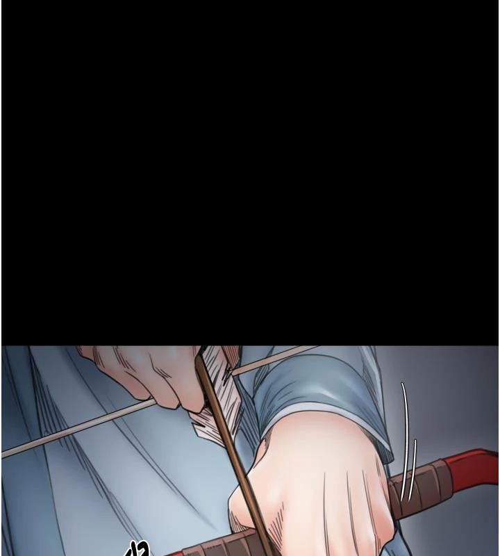 最強家丁最終話-願再次相見的那天到來