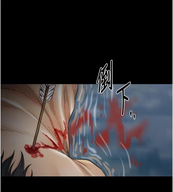 最強家丁最終話-願再次相見的那天到來